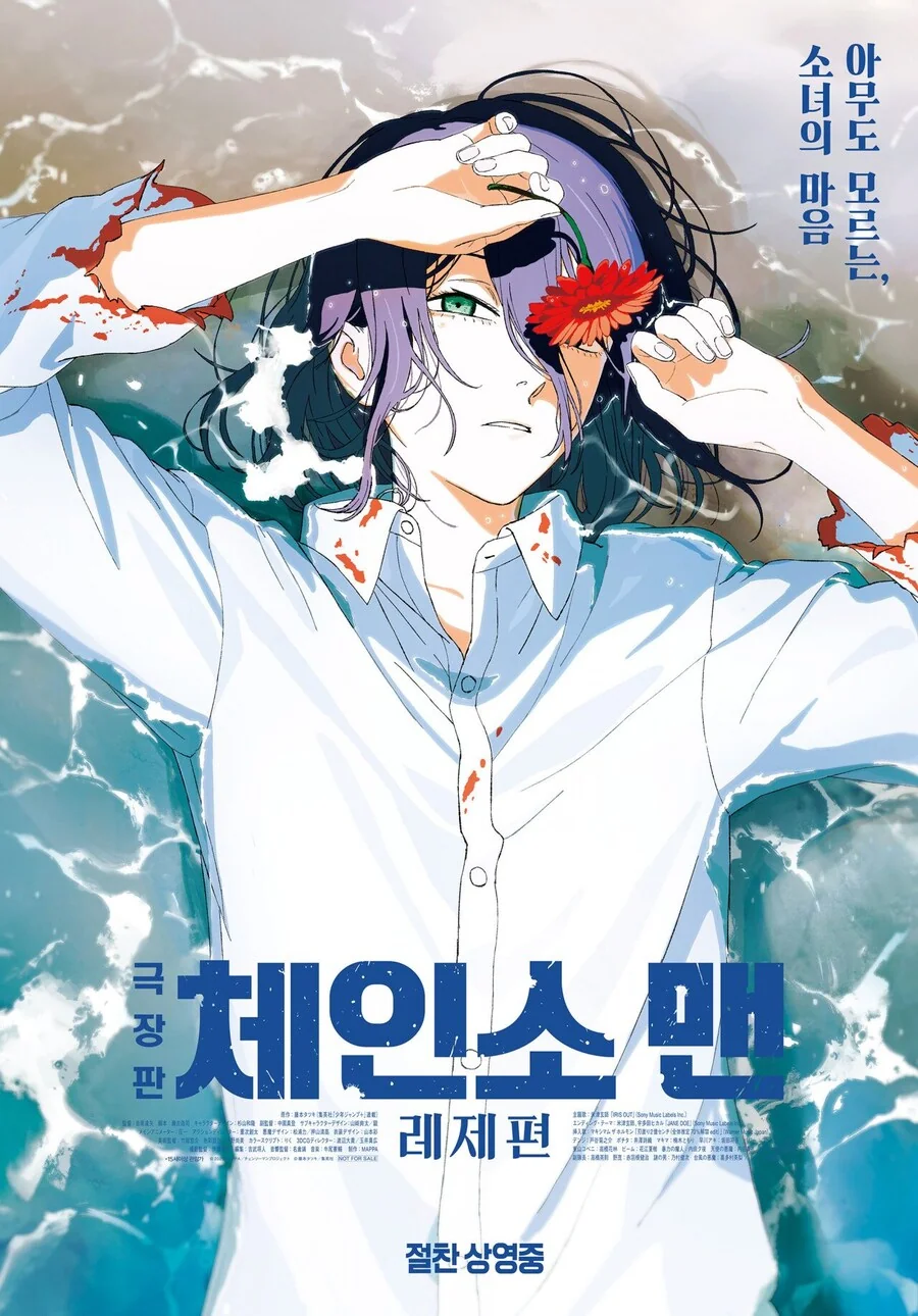 족제비와토끼) DLsite와 파트너가 된 작가.jpg 이미지 17