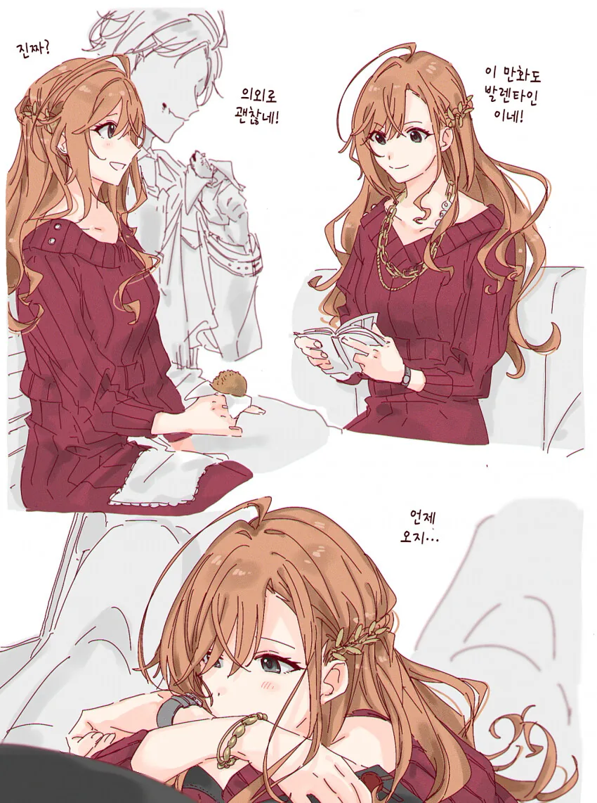 manga_3692122_001_3d6147aeea9d.webp