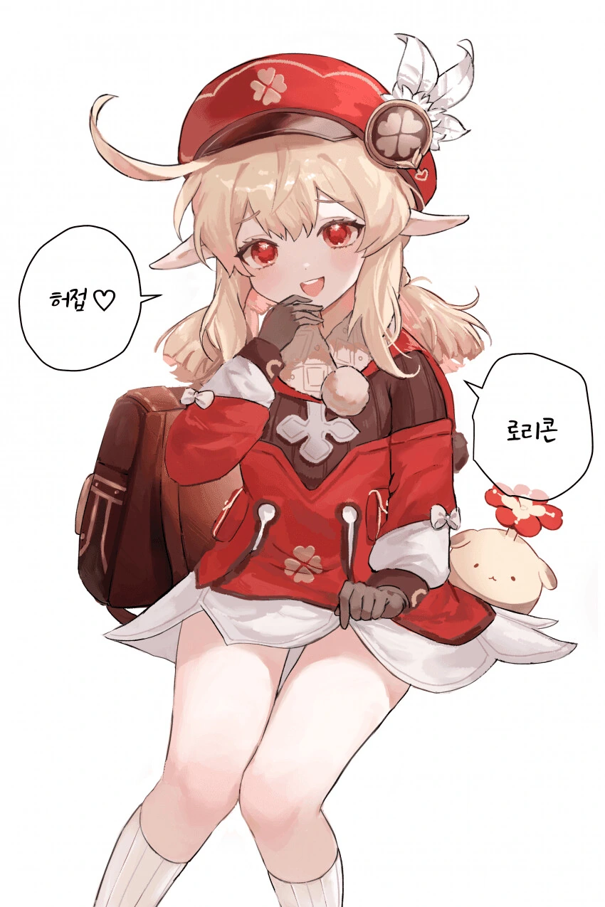 남자라고 생각한다면 불가능하진 않아.manhwa 이미지 16