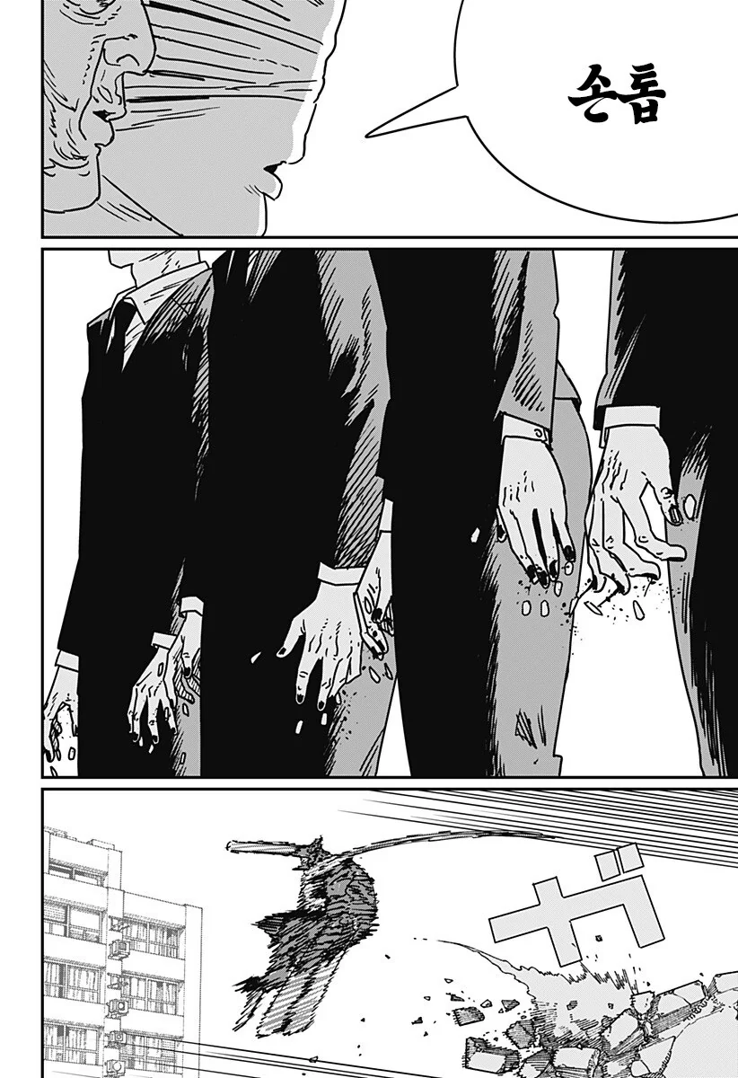 원하는대로 커스터마이징 하는.manhwa 이미지 13