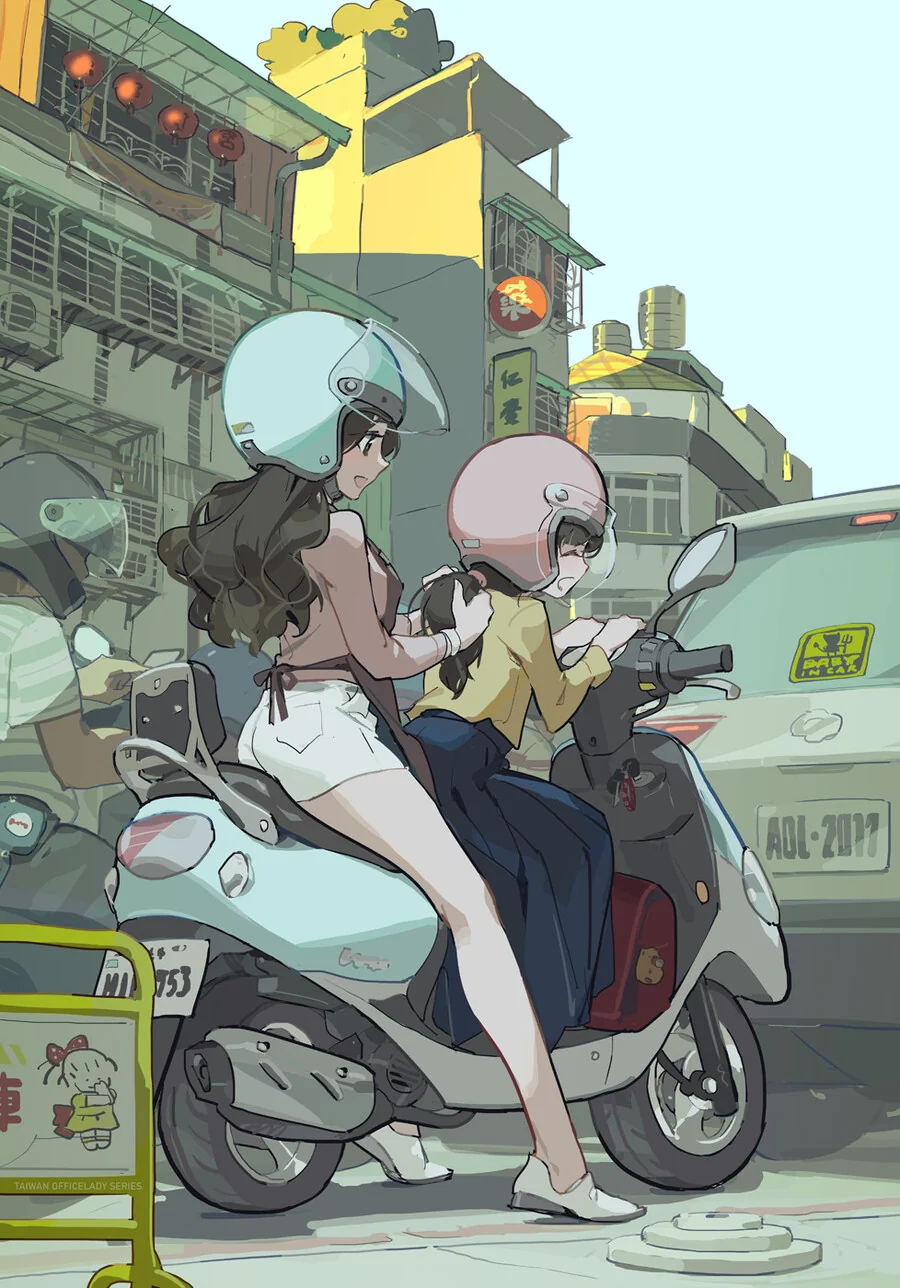 배달책자보고 치킨 시키는.manwha 이미지 19