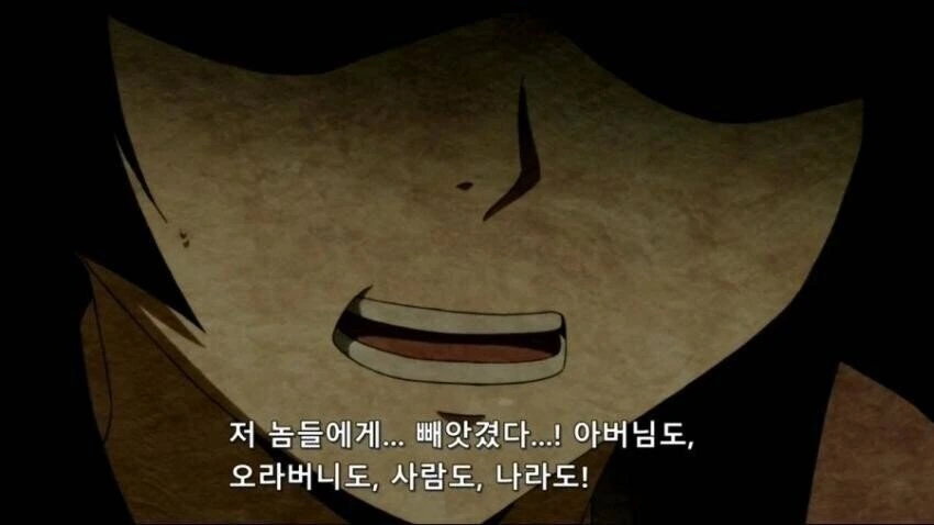 일본여자가 부대찌개를 지나치게 맛있게 먹는 만화.manga 이미지 10