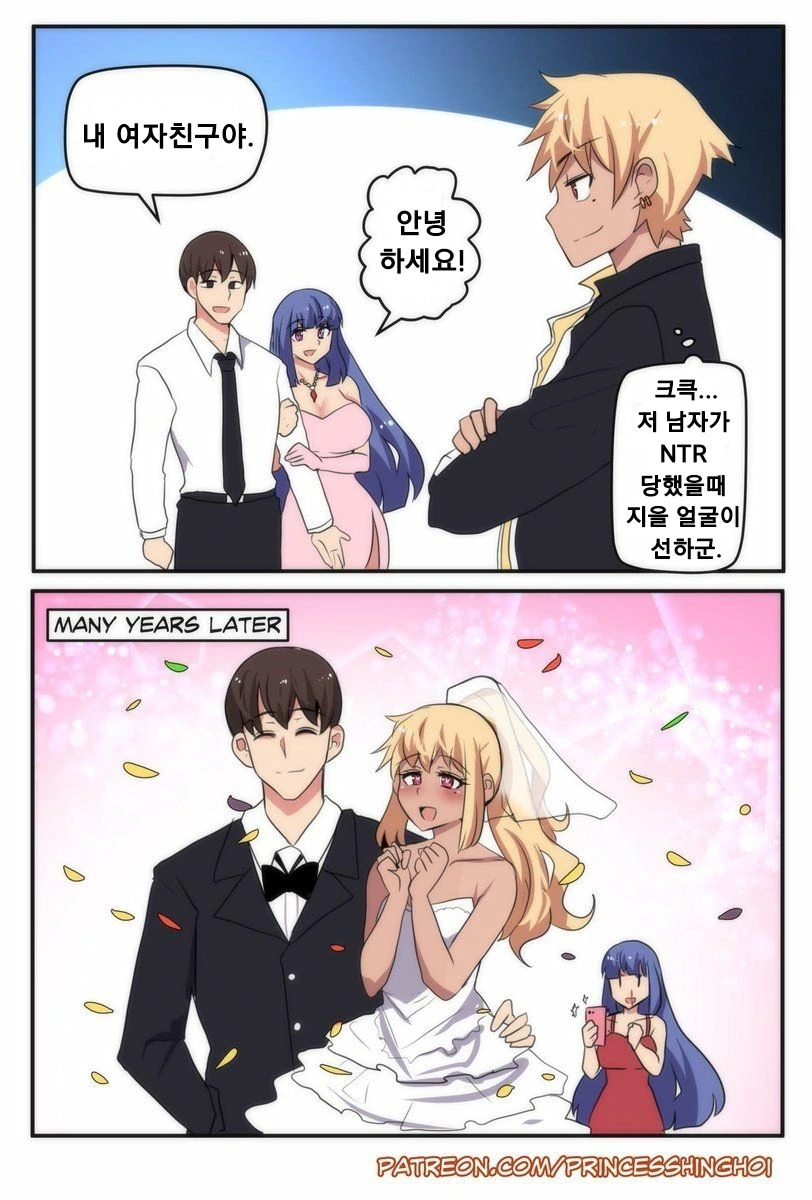 ㄱㅊ인가 아닌가 헷갈리는 만화 이미지 16