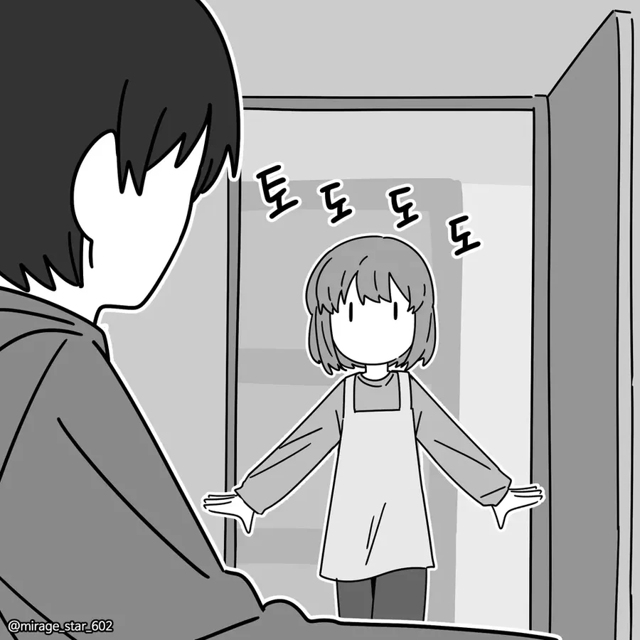 게임 못하게 하는 여자친구 - 순애 채널 010.png