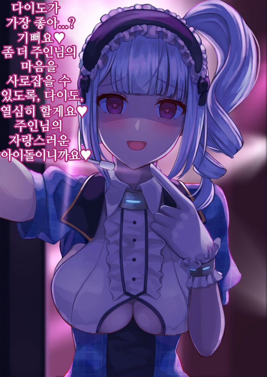 manga_3774577_002_aba260ea1ca9.webp