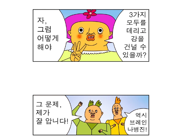 manga_377803_003_f3a20d5ab1d2.webp