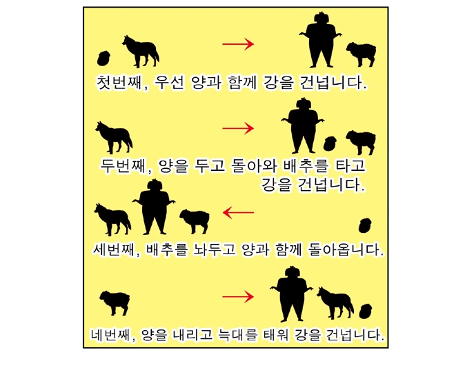 manga_377803_004_4742c0a57254.webp