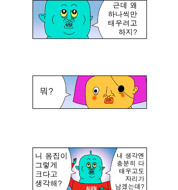 manga_377803_011_3c79e14d30c0.webp
