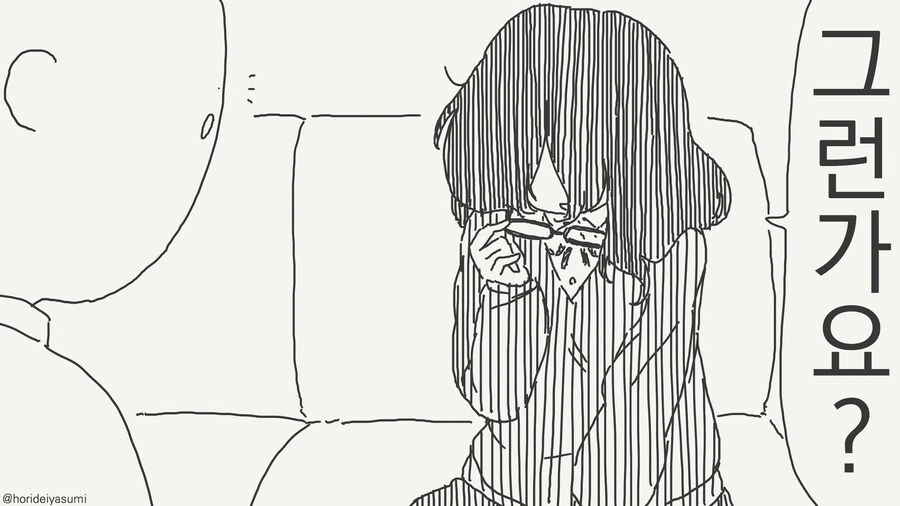 img/24/11/19/193437dd4fa21dbad.jpg