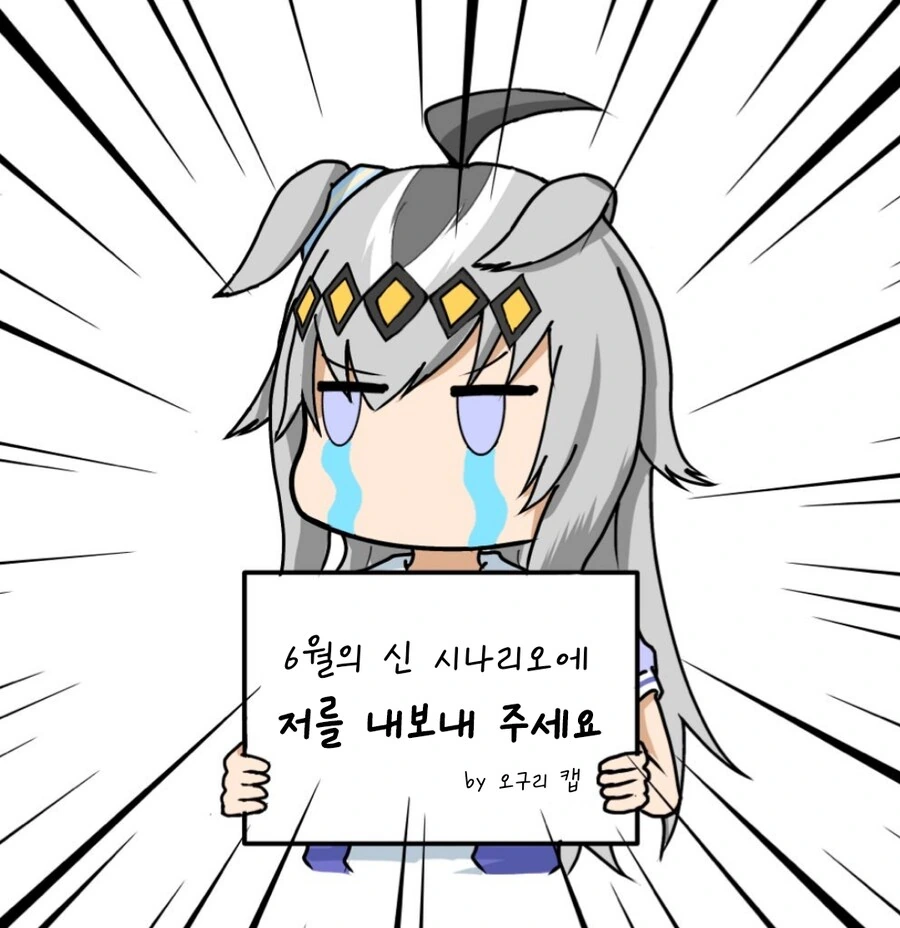 14살 여자아이가 발가벗고 마법소녀 하는 만화 이미지 11