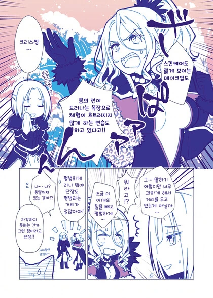 manga_384418_002_e665060fb086.webp