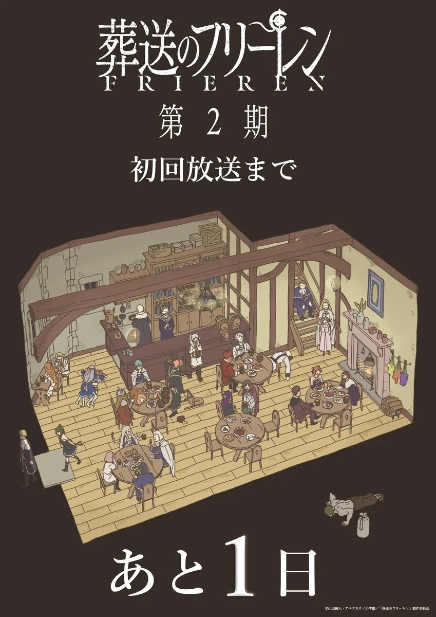 [포켓몬] 다음이 궁금한 만화.manwha 이미지 8