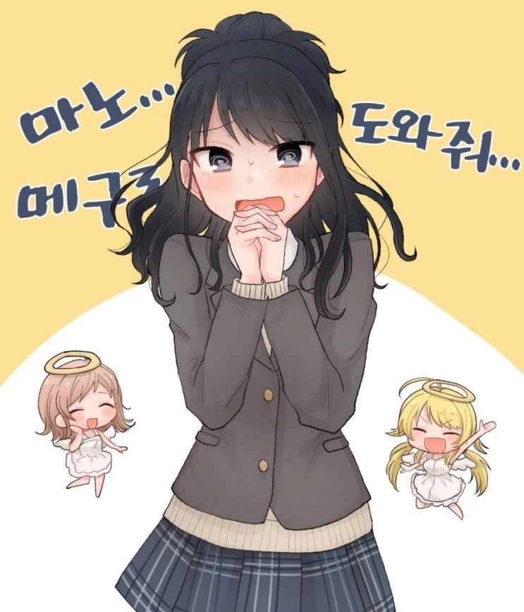 manga_386288_002_1b855f97a6af.webp