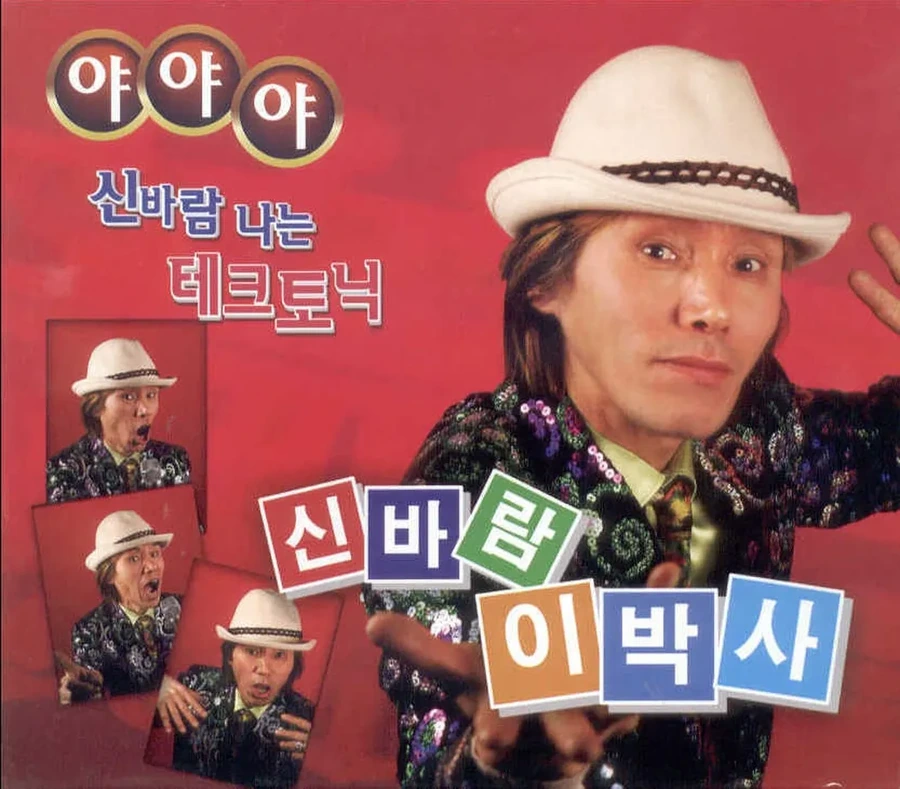 라쟌한테 습격받은 여성헌터manga 이미지 4