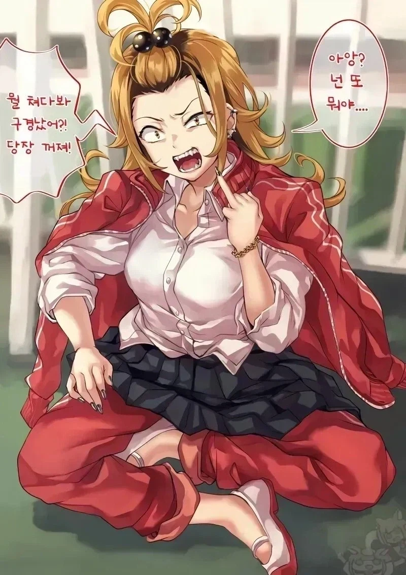 붙잡힌 여기사가 "큿 죽여라!"하는 망가.manga 이미지 20