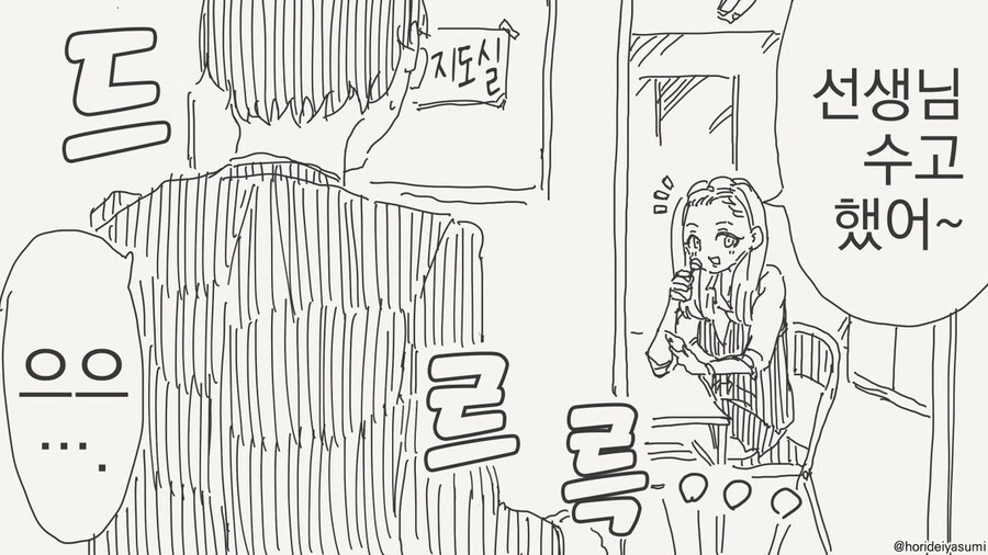벽람) ㅎㅂ) 아사나기식 ㅂㅇ 평유 ㄱㅇ 이미지 10