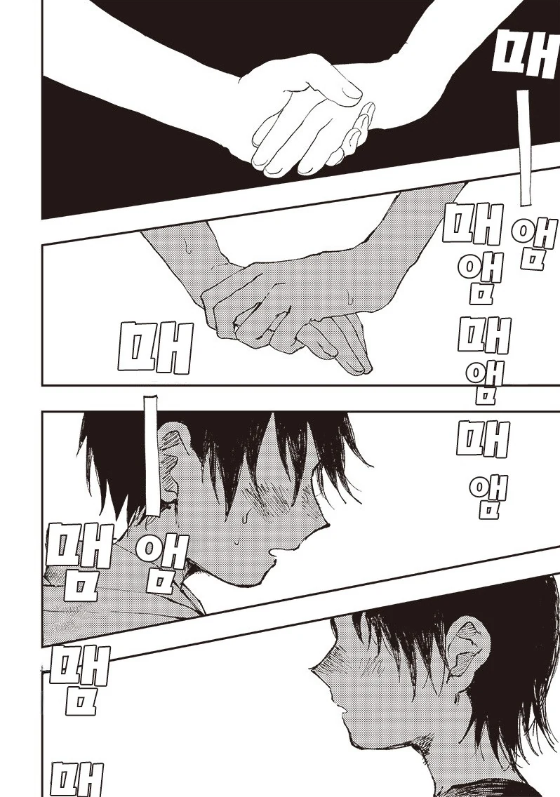 초등학생의 마지막 여름방학.manhwa_16.jpg