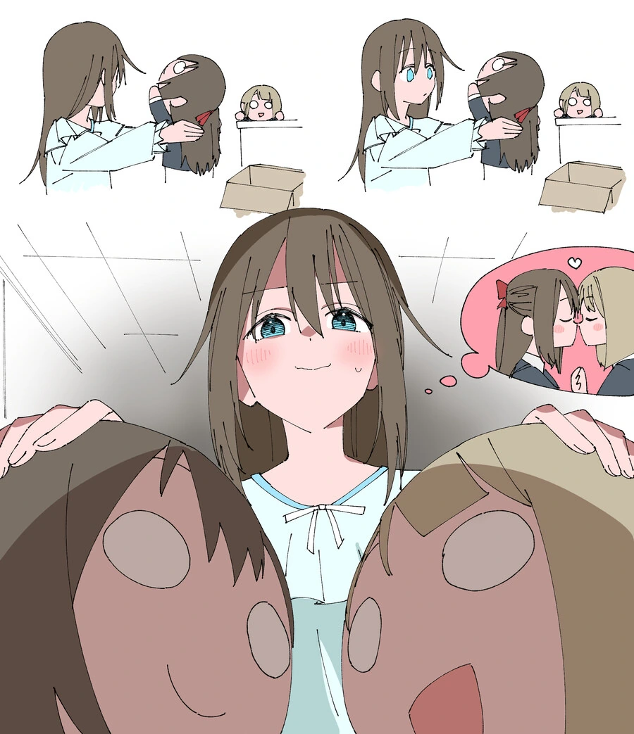 ㅋㄷ 심부름 하는 여동생.manhwa 이미지 10