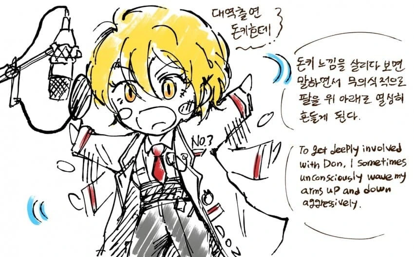 [포켓몬] 다음이 궁금한 만화.manwha 이미지 17