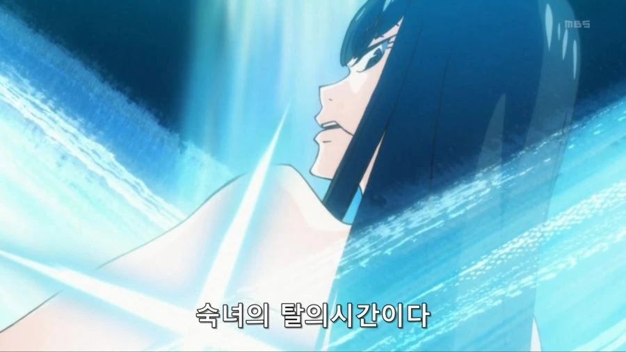 암살자의 장소 착각.manhwa 이미지 4