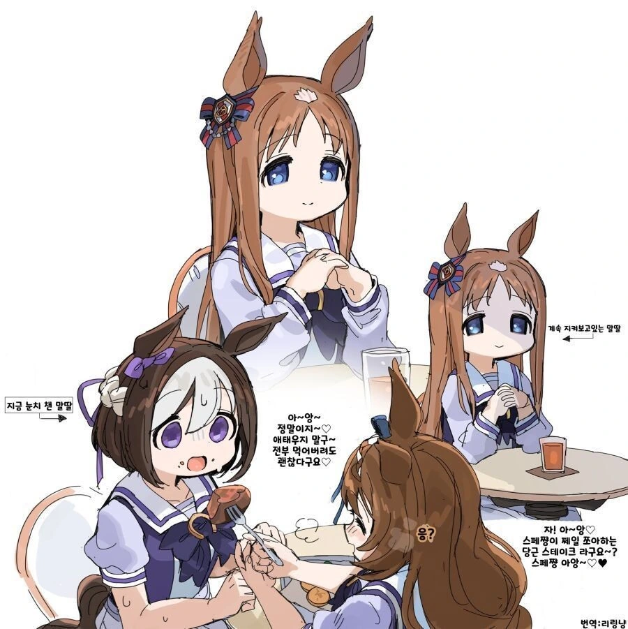 manga_3939234_003_9a3cbfe9be61.webp