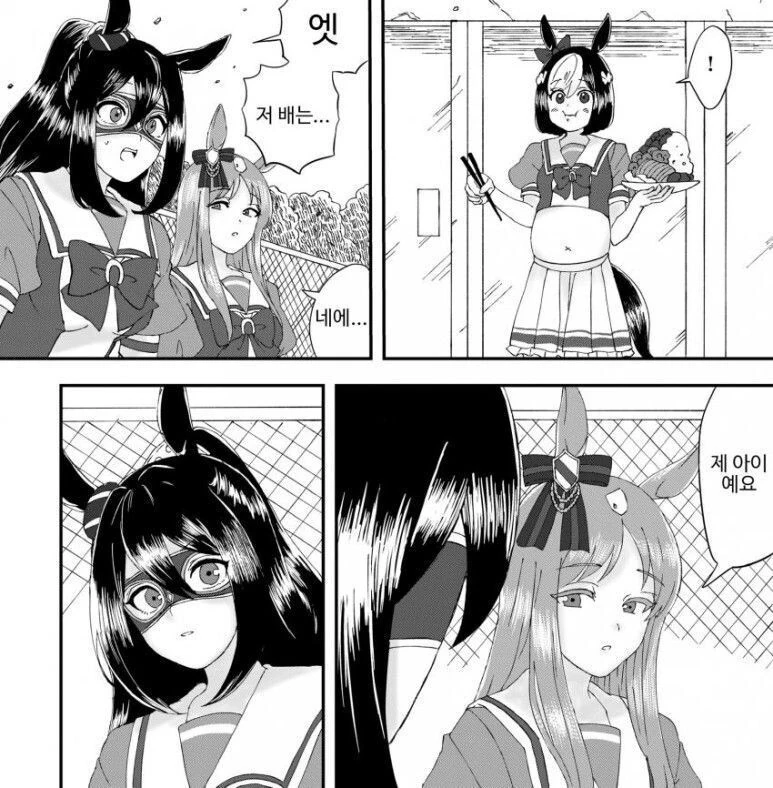 manga_3939234_004_aa518befa3a5.webp