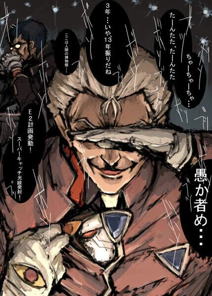 소꿉친구 순애 manga 이미지 19