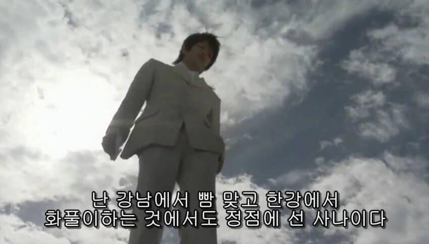 업소에서 만난 가족.manga 이미지 9