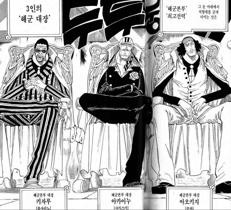 기분 좋은게 잔뜩 나오는.manwha 대표 이미지