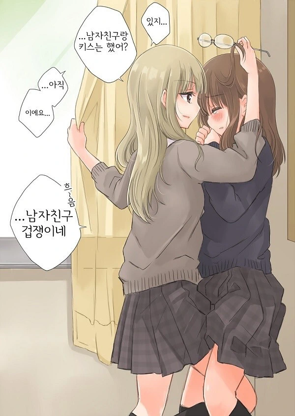 manga_3970129_004_8dcdcb363e47.webp