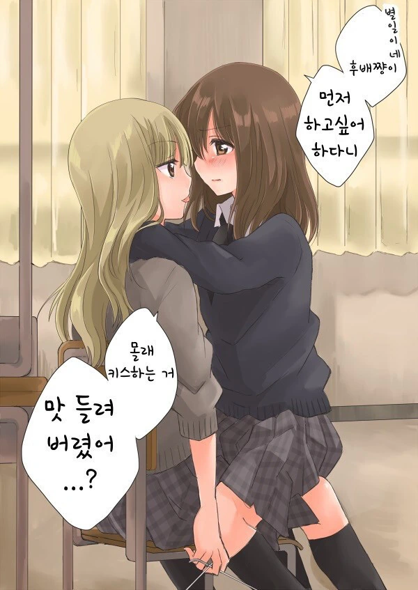 manga_3970129_005_a6e23cfbc7f3.webp