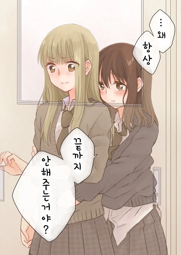 manga_3970129_006_9421a4013bf6.webp