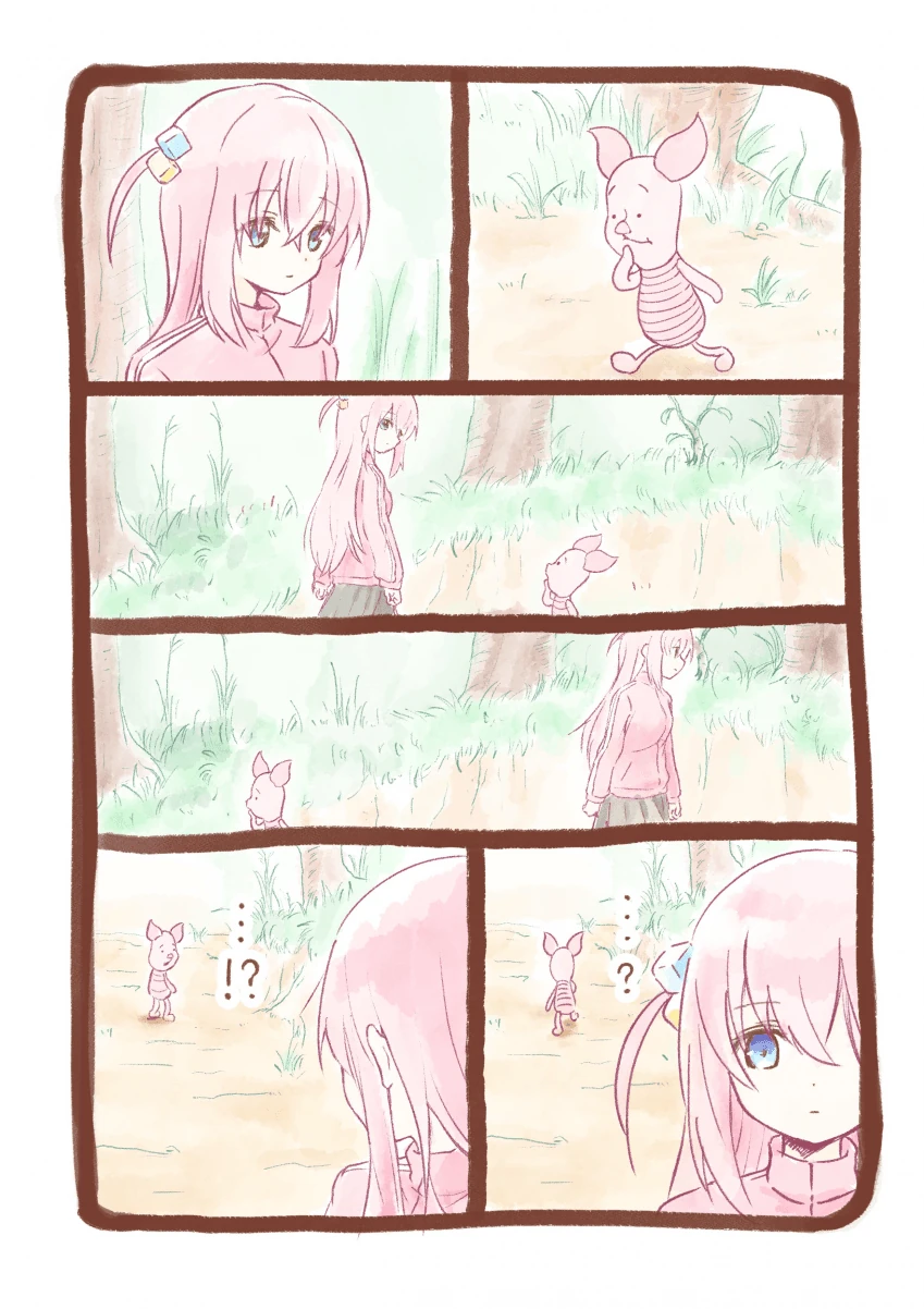 암약)수상할 정도로 유능한 마왕군 manhwa 이미지 13
