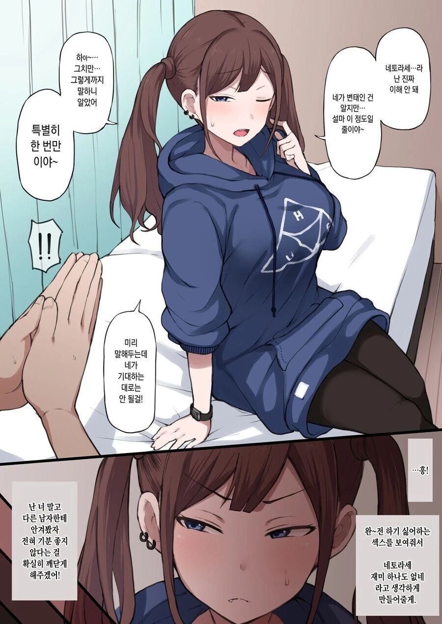 [괴짜가족]손으로 만든 수제만두 이미지 17
