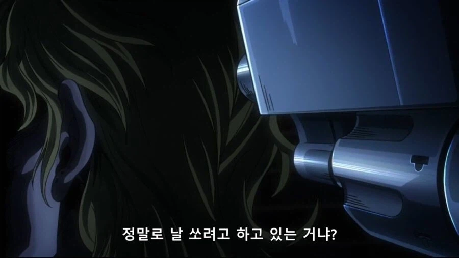 웹코믹 214 페이지 | TOONZIP 이미지 15