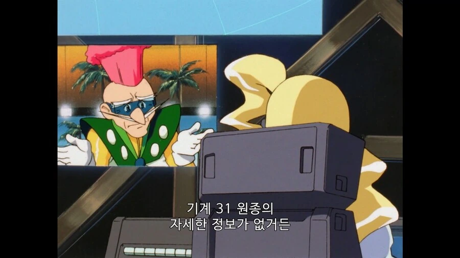 가오가이가]락스피릿의 파괴신ㄷㄷ_3.jpg