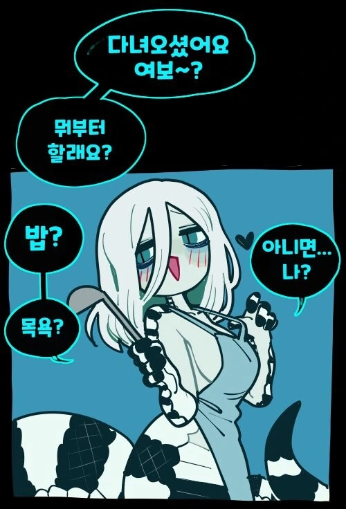 유희왕)충격적인데 설득력 있는 GX 뒷설정.jpg 이미지 14