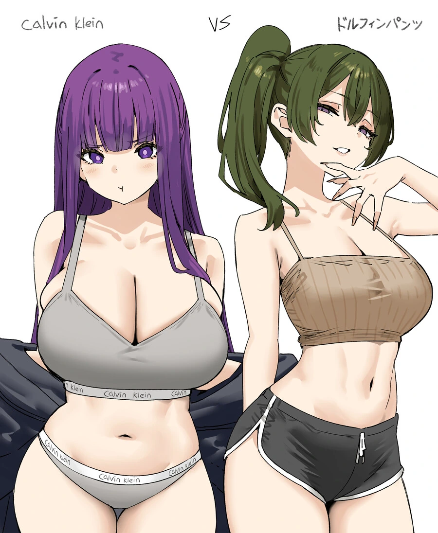 벽람) ㅎㅂ) 아사나기식 ㅂㅇ 평유 ㄱㅇ 이미지 2
