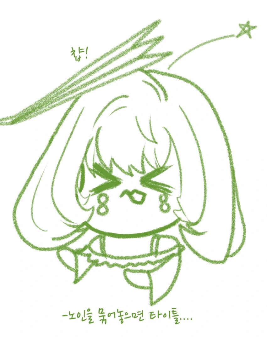 img/24/07/13/190a7a6240e3a28af.png