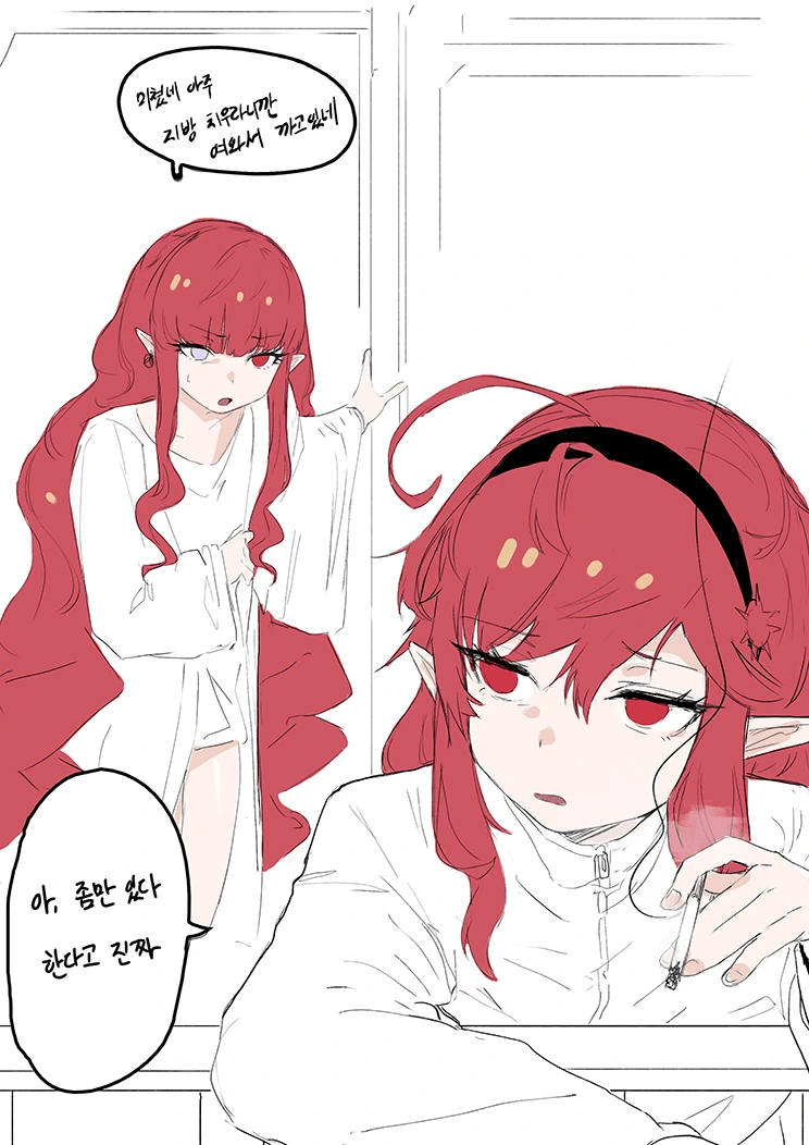 manga_432335_003_bb635b38502a.webp
