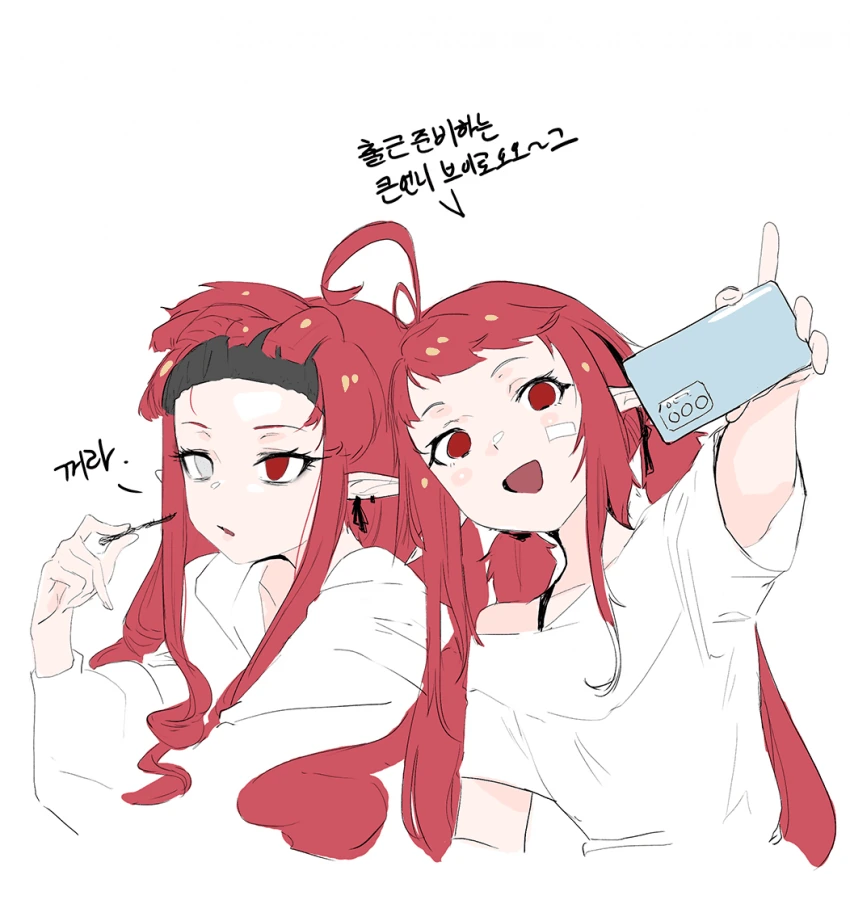 manga_432335_005_4183951e2f47.webp