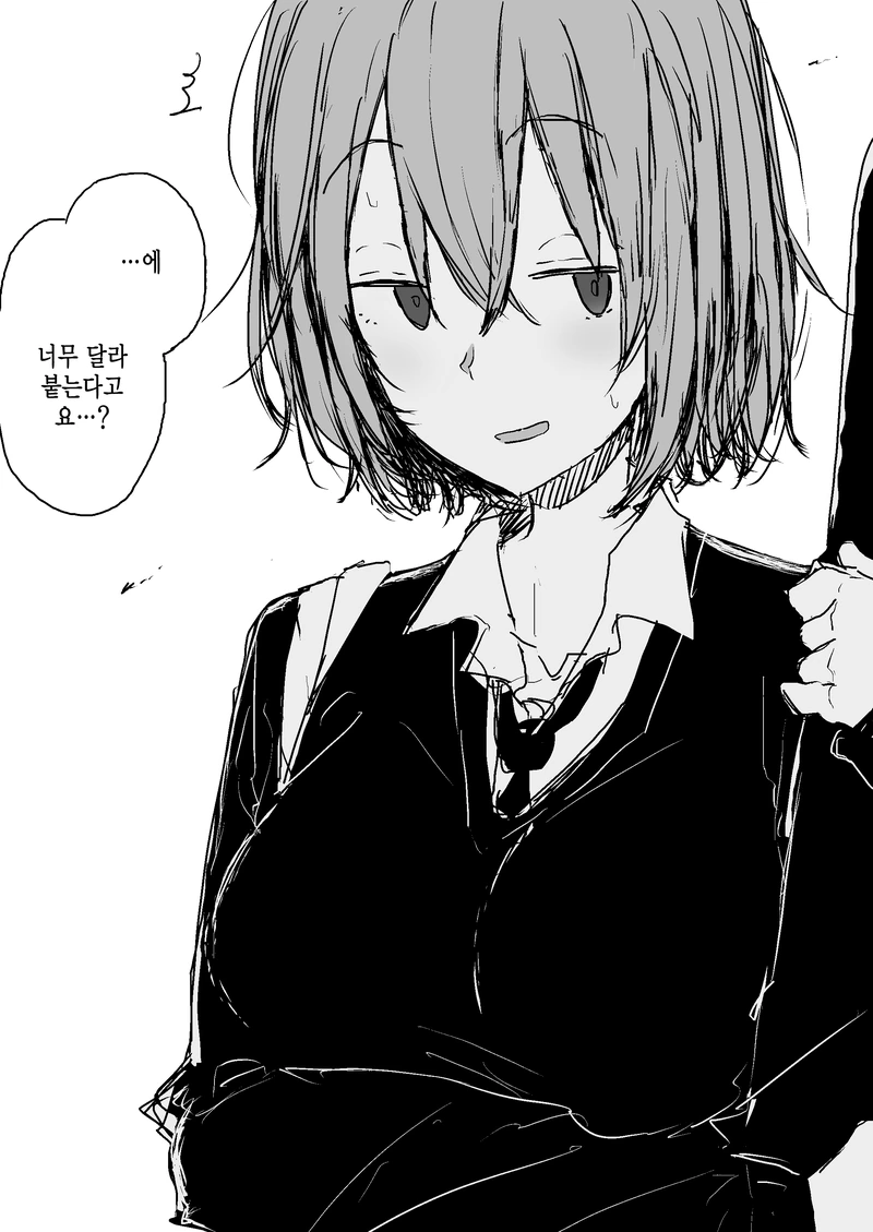 manga_453662_005_f1ad59d093d2.webp