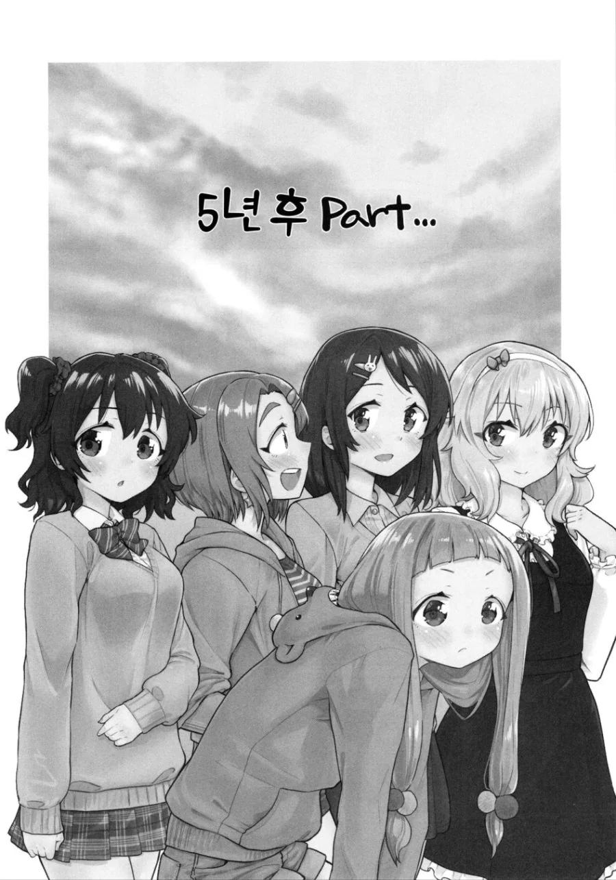 manga_464031_013_10586d192a9a.webp