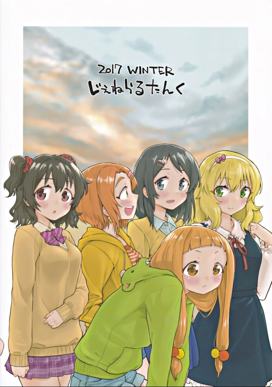 manga_464031_031_c01a5d95afab.webp