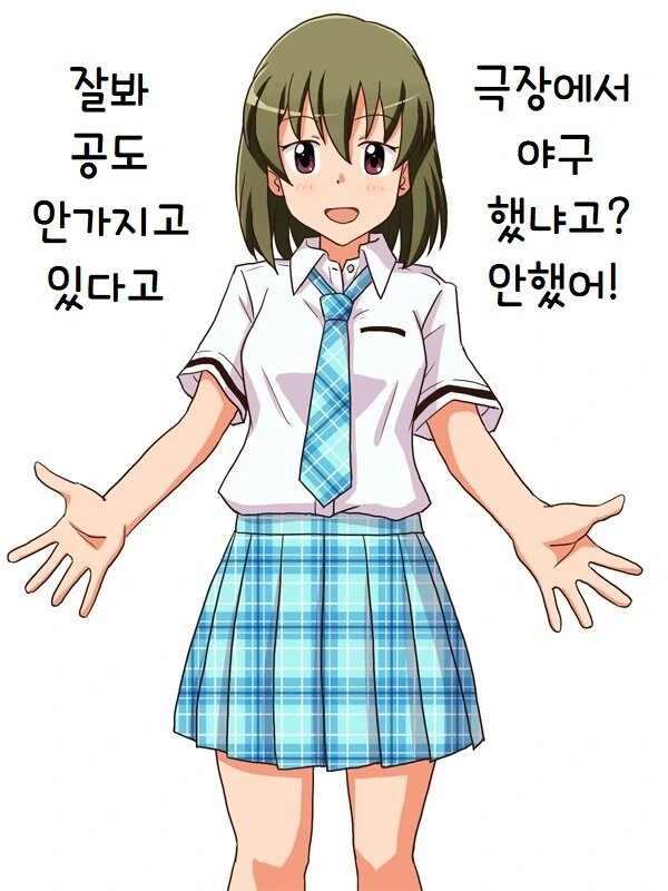 manga_473776_001_e1f81e2e7ffe.webp