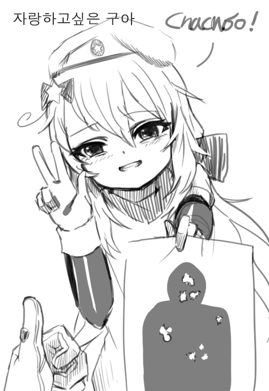manga_478323_003_bb391c979e9a.webp