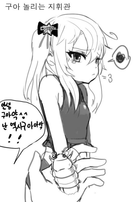manga_478323_004_493b5fe183f9.webp