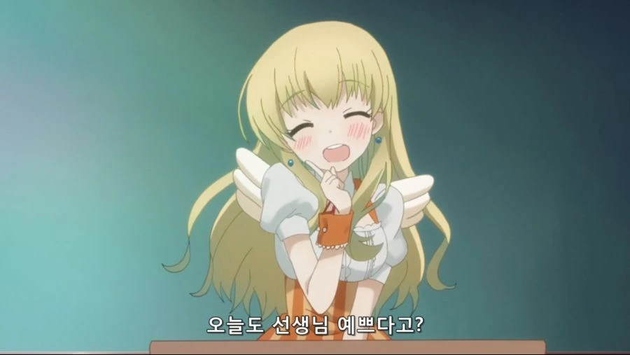 꿀팁을 알려주는 착한 여친.Manga 이미지 8