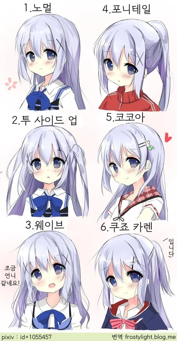 대한민국 만화 역사상 가장 미친 장면 이미지 18