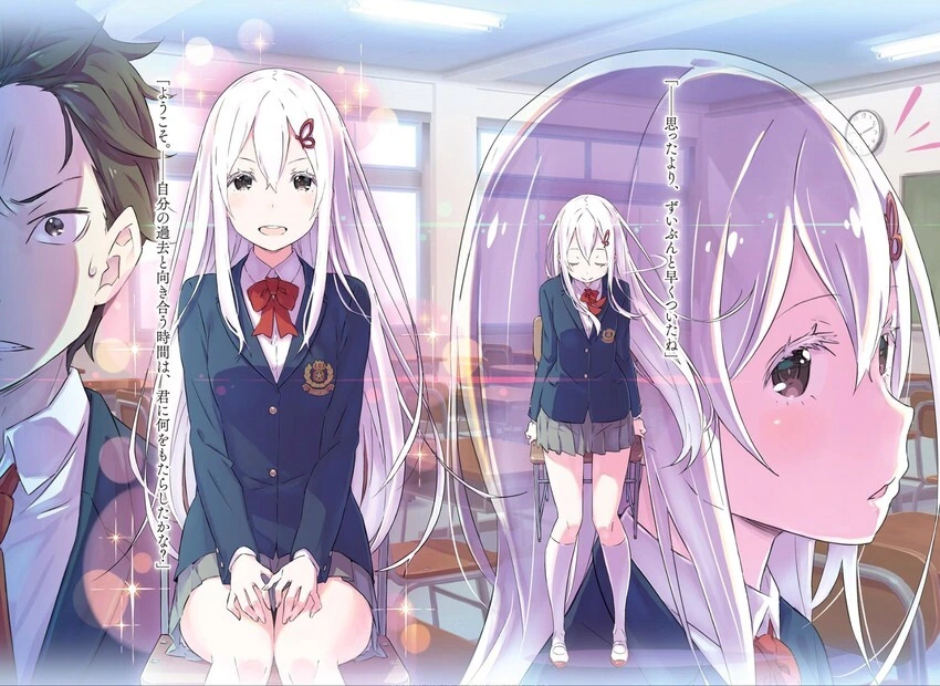 __natsuki_subaru_and_echidna_re_zero_kara_hajimeru_isekai_seikatsu_drawn_by_ootsuka_shin_ichirou__sample-9fd445b9b406fed9b0c83eaeeabab913.jpg